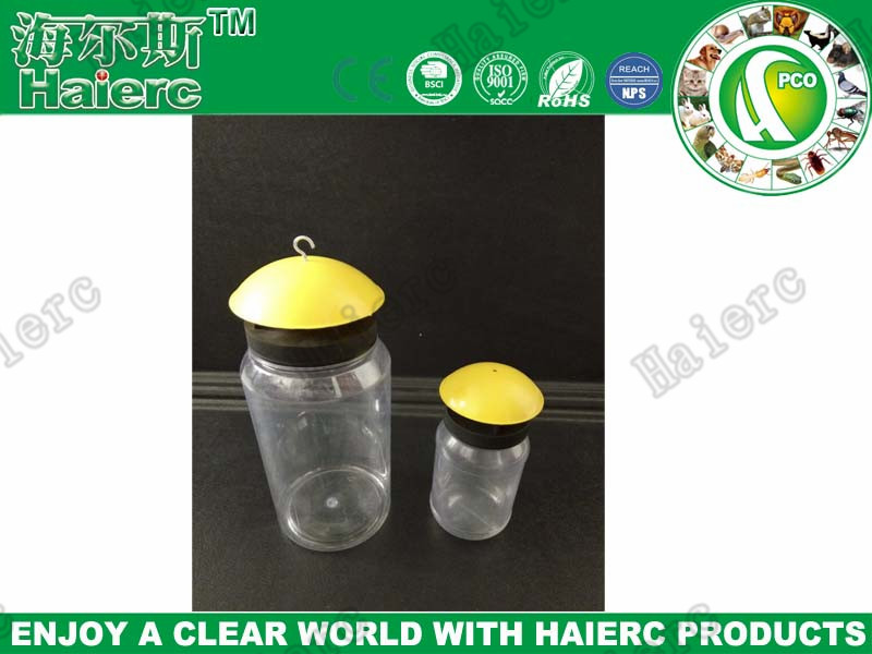 >Haierc High Quality Insect Fly Trap HC4204