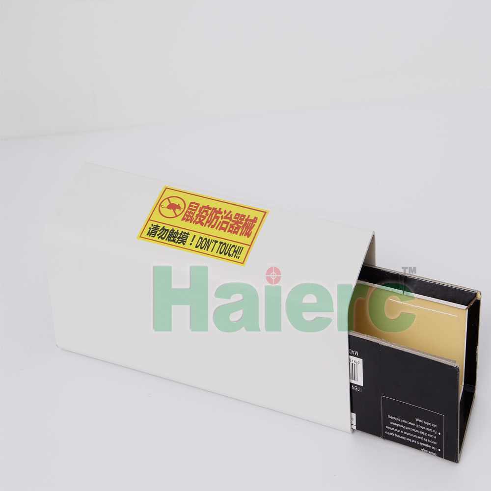 >Professional PCO Glue Board Trap  Cover HC23001-PL